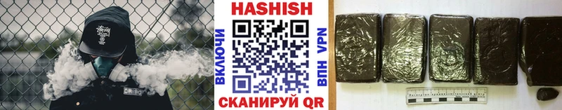 Купить наркотики цена Аркадак Каннабис  ссылка на мегу онион  Метадон  Меф мяу мяу  Alpha PVP 