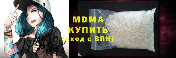 эйфоретик Алексин