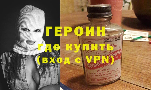 эйфоретик Алексин