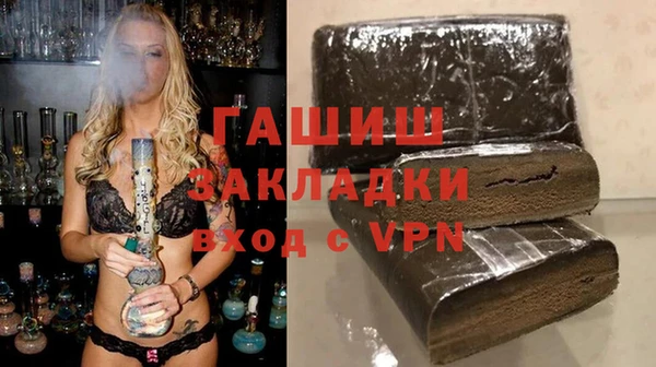 эйфоретик Алексин