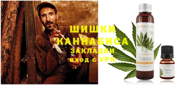 соль курить ск Снежинск