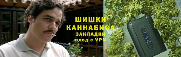 героин Алзамай
