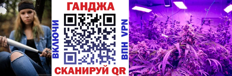 Шишки марихуана OG Kush  ссылка на мегу tor  Аркадак 
